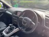 USED 2012 12 AUDI Q5 2.0 TDI QUATTRO S LINE SPECIAL EDITION 5d 168 BHP 
