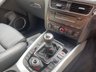 USED 2012 12 AUDI Q5 2.0 TDI QUATTRO S LINE SPECIAL EDITION 5d 168 BHP 