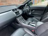 USED 2018 68 LAND ROVER RANGE ROVER EVOQUE 2.0 TD4 LANDMARK 5d 178 BHP / STUNNING COLOUR!