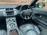 USED 2018 68 LAND ROVER RANGE ROVER EVOQUE 2.0 TD4 LANDMARK 5d 178 BHP / STUNNING COLOUR!