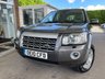 USED 2010 10 LAND ROVER FREELANDER 2.2 TD4 E XS 5d 159 BHP NAV + 1/2 LEATHER + SENSORS + MORE!