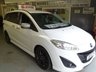 USED 2014 14 MAZDA MAZDA 5 1.6 D SPORT VENTURE EDITION  **  7 SEATER  **