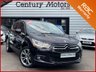USED 2015 15 CITROEN DS4 1.6 BlueHDI DStyle NAV 5dr - SAT NAV 