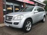USED 2007 07 MERCEDES-BENZ GL CLASS 4.0 GL420 CDI 5d 302 BHP LEATHER~SAT NAV~PARK SENSORS...