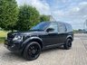USED 2016 16 LAND ROVER DISCOVERY 3.0 SDV6 HSE 5d AUTO 255 BHP 1 Former Keeper+Finance Available+PCP&HP+Full Land Rover History+Sat-Nav+2 Keys+Heated Leather Seat+Xenon+Hamman Kardon+ Nationwide Delivery+Nationwide Warranty+Rear Camera+Bluetooth+