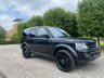USED 2016 16 LAND ROVER DISCOVERY 3.0 SDV6 HSE 5d AUTO 255 BHP 1 Former Keeper+Finance Available+PCP&HP+Full Land Rover History+Sat-Nav+2 Keys+Heated Leather Seat+Xenon+Hamman Kardon+ Nationwide Delivery+Nationwide Warranty+Rear Camera+Bluetooth+