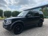 USED 2016 16 LAND ROVER DISCOVERY 3.0 SDV6 HSE 5d AUTO 255 BHP 1 Former Keeper+Finance Available+PCP&HP+Full Land Rover History+Sat-Nav+2 Keys+Heated Leather Seat+Xenon+Hamman Kardon+ Nationwide Delivery+Nationwide Warranty+Rear Camera+Bluetooth+