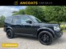 USED 2016 16 LAND ROVER DISCOVERY 3.0 SDV6 HSE 5d AUTO 255 BHP 1 Former Keeper+Finance Available+PCP&HP+Full Land Rover History+Sat-Nav+2 Keys+Heated Leather Seat+Xenon+Hamman Kardon+ Nationwide Delivery+Nationwide Warranty+Rear Camera+Bluetooth+