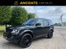 USED 2016 16 LAND ROVER DISCOVERY 3.0 SDV6 HSE 5d AUTO 255 BHP 1 Former Keeper+Finance Available+PCP&HP+Full Land Rover History+Sat-Nav+2 Keys+Heated Leather Seat+Xenon+Hamman Kardon+ Nationwide Delivery+Nationwide Warranty+Rear Camera+Bluetooth+