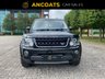 USED 2016 16 LAND ROVER DISCOVERY 3.0 SDV6 HSE 5d AUTO 255 BHP 1 Former Keeper+Finance Available+PCP&HP+Full Land Rover History+Sat-Nav+2 Keys+Heated Leather Seat+Xenon+Hamman Kardon+ Nationwide Delivery+Nationwide Warranty+Rear Camera+Bluetooth+