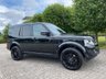 USED 2016 16 LAND ROVER DISCOVERY 3.0 SDV6 HSE 5d AUTO 255 BHP 1 Former Keeper+Finance Available+PCP&HP+Full Land Rover History+Sat-Nav+2 Keys+Heated Leather Seat+Xenon+Hamman Kardon+ Nationwide Delivery+Nationwide Warranty+Rear Camera+Bluetooth+