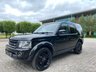 USED 2016 16 LAND ROVER DISCOVERY 3.0 SDV6 HSE 5d AUTO 255 BHP 1 Former Keeper+Finance Available+PCP&HP+Full Land Rover History+Sat-Nav+2 Keys+Heated Leather Seat+Xenon+Hamman Kardon+ Nationwide Delivery+Nationwide Warranty+Rear Camera+Bluetooth+
