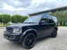 USED 2016 16 LAND ROVER DISCOVERY 3.0 SDV6 HSE 5d AUTO 255 BHP 1 Former Keeper+Finance Available+PCP&HP+Full Land Rover History+Sat-Nav+2 Keys+Heated Leather Seat+Xenon+Hamman Kardon+ Nationwide Delivery+Nationwide Warranty+Rear Camera+Bluetooth+