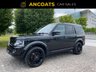 USED 2016 16 LAND ROVER DISCOVERY 3.0 SDV6 HSE 5d AUTO 255 BHP 1 Former Keeper+Finance Available+PCP&HP+Full Land Rover History+Sat-Nav+2 Keys+Heated Leather Seat+Xenon+Hamman Kardon+ Nationwide Delivery+Nationwide Warranty+Rear Camera+Bluetooth+