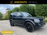 USED 2016 16 LAND ROVER DISCOVERY 3.0 SDV6 HSE 5d AUTO 255 BHP 1 Former Keeper+Finance Available+PCP&HP+Full Land Rover History+Sat-Nav+2 Keys+Heated Leather Seat+Xenon+Hamman Kardon+ Nationwide Delivery+Nationwide Warranty+Rear Camera+Bluetooth+
