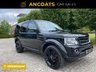 USED 2016 16 LAND ROVER DISCOVERY 3.0 SDV6 HSE 5d AUTO 255 BHP 1 Former Keeper+Finance Available+PCP&HP+Full Land Rover History+Sat-Nav+2 Keys+Heated Leather Seat+Xenon+Hamman Kardon+ Nationwide Delivery+Nationwide Warranty+Rear Camera+Bluetooth+