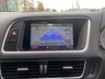 USED 2016 16 AUDI Q5 3.0 SQ5 PLUS TDI QUATTRO 5d AUTO 335 BHP 