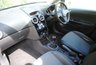 USED 2008 08 VAUXHALL CORSA 1.2 DESIGN 16V 5d 80 BHP www.suffolkcarcentre.co.uk - Located at Ilketshall