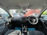 USED 2013 13 VOLKSWAGEN TIGUAN 2.0 SE TDi BlueMotion TECH 4MOTION 5dr - 4X4 WHEEL DRIVE 