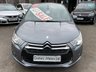 USED 2012 12 CITROEN DS4 1.6 HDi AirDream DStyle 5dr - MASSAGE SEATS 