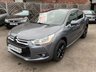 USED 2012 12 CITROEN DS4 1.6 HDi AirDream DStyle 5dr - MASSAGE SEATS 
