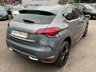 USED 2012 12 CITROEN DS4 1.6 HDi AirDream DStyle 5dr - MASSAGE SEATS 