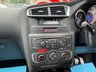 USED 2012 12 CITROEN DS4 1.6 HDi AirDream DStyle 5dr - MASSAGE SEATS 