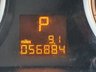 USED 2008 08 VAUXHALL CORSA 1.4 CLUB A/C 16V 3d 90 BHP 