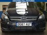 USED 2017 67 MERCEDES-BENZ B-CLASS 2.1 B 200 D AMG LINE PREMIUM 5d 134 BHP SAT NAV PART LEATHER INTERIOR