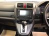 USED 2009 58 HONDA CR-V 2.0 I-VTEC EX 5d 148 BHP 1 FORMER KEEPER