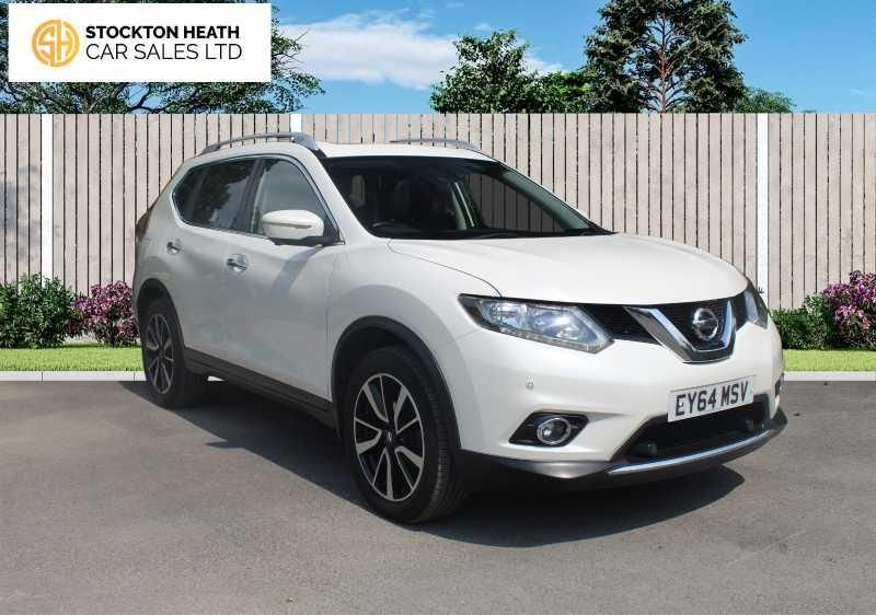 View our NISSAN X-TRAIL