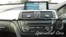 USED 2016 16 BMW 3 SERIES 2.0 320D M SPORT GRAN TURISMO 5d 188 BHP 