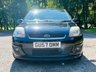 USED 2007 57 FORD FIESTA 1.2 ZETEC CLIMATE 16V 5d 78 BHP 