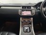 USED 2013 12 LAND ROVER RANGE ROVER EVOQUE 2.2 SD4 PURE TECH 5d 190 BHP IMMACULATE, CLEAN EXAMPLE