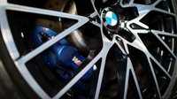 USED 2018 68 BMW M2 3.0 M2 COMPETITION 2d 405 BHP Best Colour, Great Spec, FSH