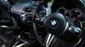 USED 2018 68 BMW M2 3.0 M2 COMPETITION 2d 405 BHP Best Colour, Great Spec, FSH