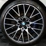 USED 2018 68 BMW M2 3.0 M2 COMPETITION 2d 405 BHP Best Colour, Great Spec, FSH