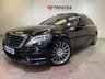 USED 2014 14 MERCEDES-BENZ S-CLASS 3.5 S400 HYBRID L AMG LINE EXECUTIVE 4d 306 BHP EURO 6 ULEZ 