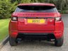 USED 2016 65 LAND ROVER RANGE ROVER EVOQUE 2.0 TD4 HSE DYNAMIC 3d 177 BHP 4WD AUTO COUPE Coupe Edition Black Pack