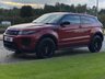 USED 2016 65 LAND ROVER RANGE ROVER EVOQUE 2.0 TD4 HSE DYNAMIC 3d 177 BHP 4WD AUTO COUPE Coupe Edition Black Pack