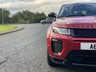 USED 2016 65 LAND ROVER RANGE ROVER EVOQUE 2.0 TD4 HSE DYNAMIC 3d 177 BHP 4WD AUTO COUPE Coupe Edition Black Pack