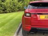 USED 2016 65 LAND ROVER RANGE ROVER EVOQUE 2.0 TD4 HSE DYNAMIC 3d 177 BHP 4WD AUTO COUPE Coupe Edition Black Pack