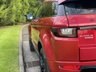 USED 2016 65 LAND ROVER RANGE ROVER EVOQUE 2.0 TD4 HSE DYNAMIC 3d 177 BHP 4WD AUTO COUPE Coupe Edition Black Pack