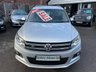 USED 2013 13 VOLKSWAGEN TIGUAN 2.0 TDi R LINE BlueMotion (TECH PACK) 4MOTION 5dr - RARE CAR 