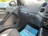 USED 2013 13 VOLKSWAGEN TIGUAN 2.0 TDi R LINE BlueMotion (TECH PACK) 4MOTION 5dr - RARE CAR 