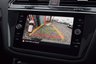 USED 2021 21 VOLKSWAGEN TIGUAN 2.0 R TSI 4MOTION DSG 5d 316 BHP HEATED SEATS+HUD+MEMORY SEATS