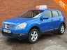 USED 2010 60 NISSAN JUKE 1.6 VISIA 5d 117 BHP 