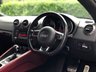 USED 2007 J AUDI TT 3.2 QUATTRO 3d 250 BHP 