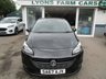 USED 2017 67 VAUXHALL CORSA 1.4 LIMITED EDITION ECOFLEX 3d 89 BHP *Optional extra Front + Rear Parking Sensors* Low Mileage, Full Service History (Main Dealer + Lyons Farm Cars), One Previous Owner, NEW MOT, Great fuel economy! Low Insurance Group!