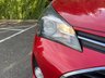USED 2016 16 TOYOTA YARIS 1.0 VVT-I ICON 5d 69 BHP 12 Months warranty included